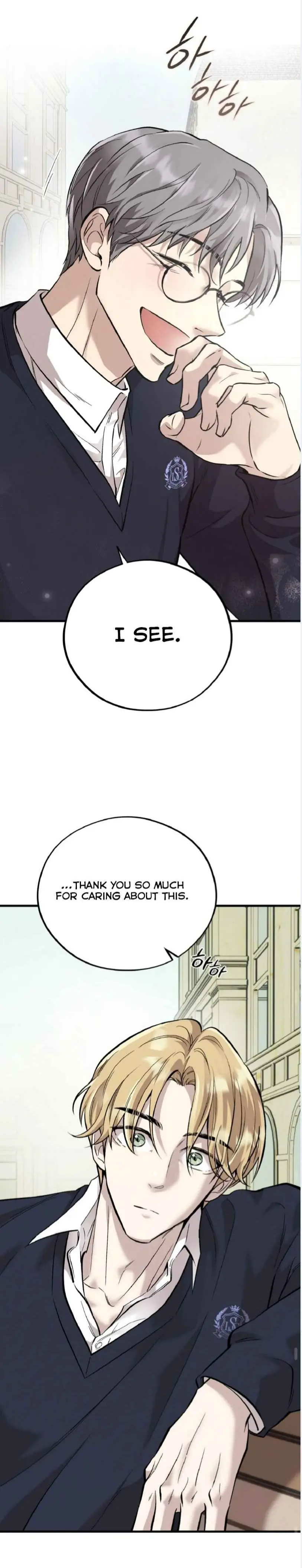 Honey Bear - Chapter 70 Page 32