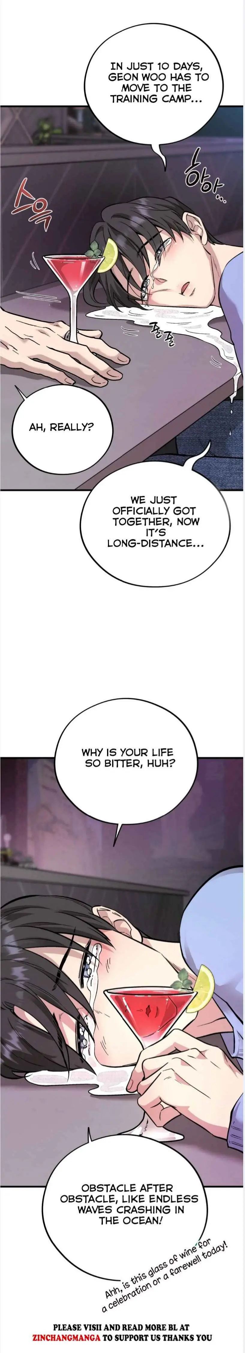 Honey Bear - Chapter 71 Page 6