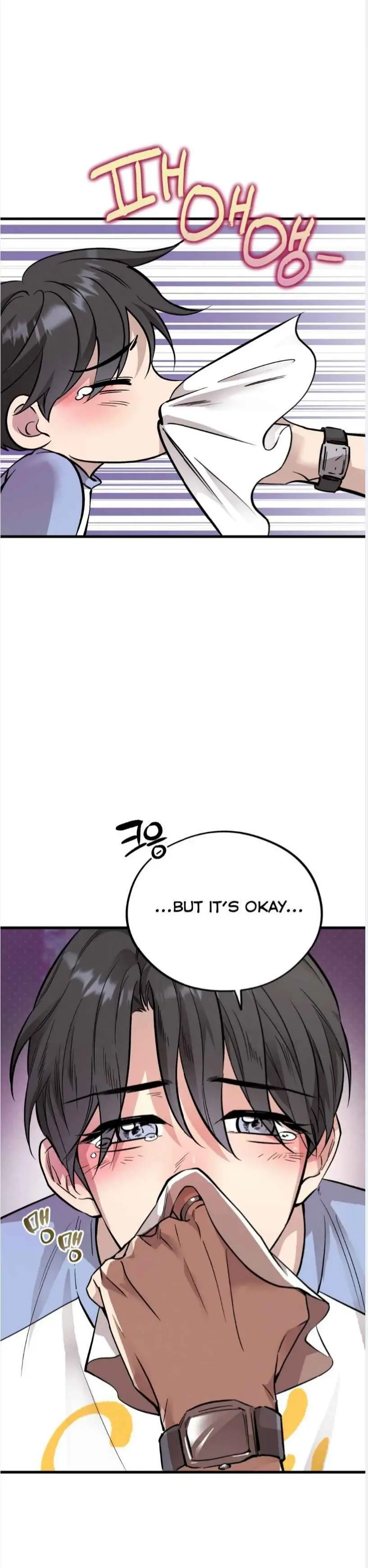 Honey Bear - Chapter 71 Page 9