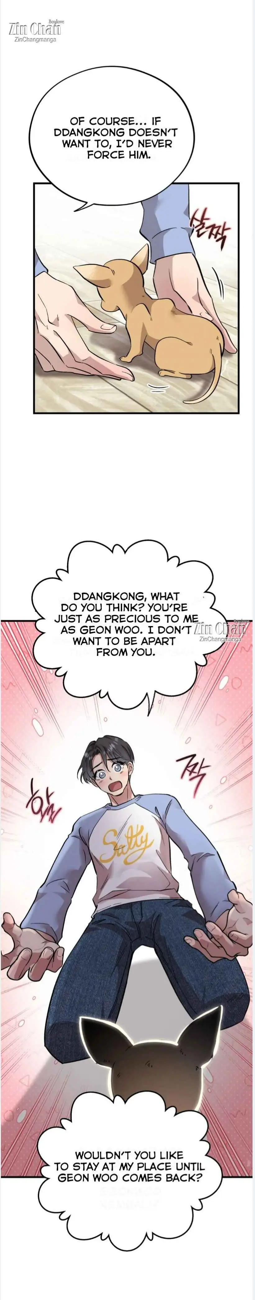 Honey Bear - Chapter 71 Page 31