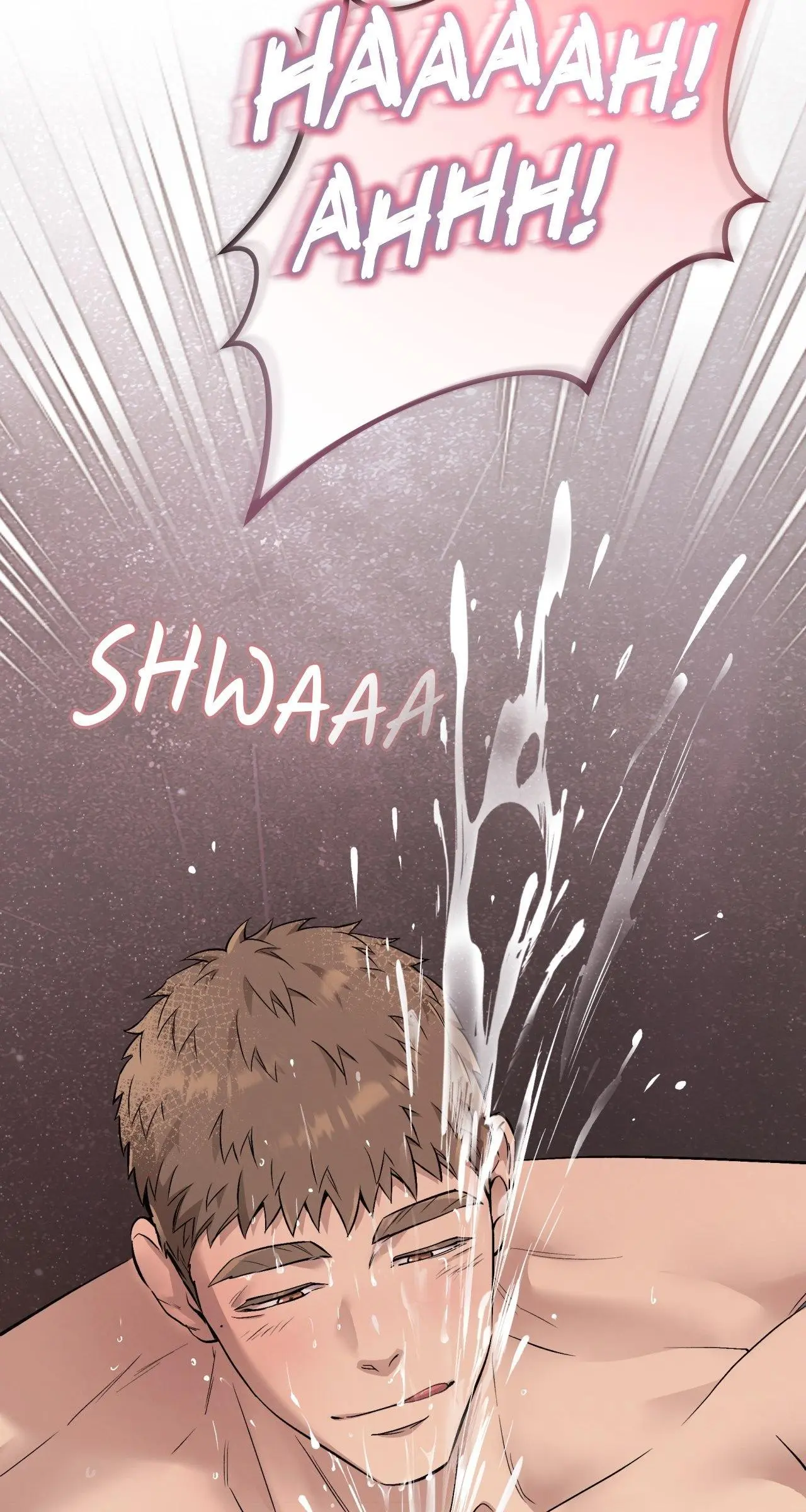 Honey Bear - Chapter 73 Page 73