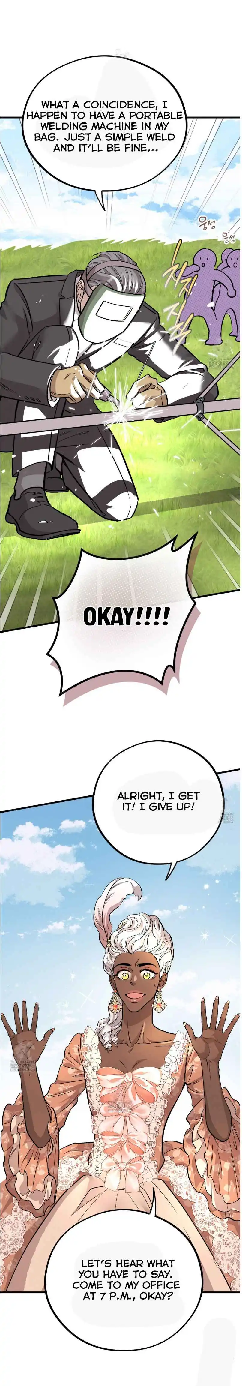 Honey Bear - Chapter 74 Page 11