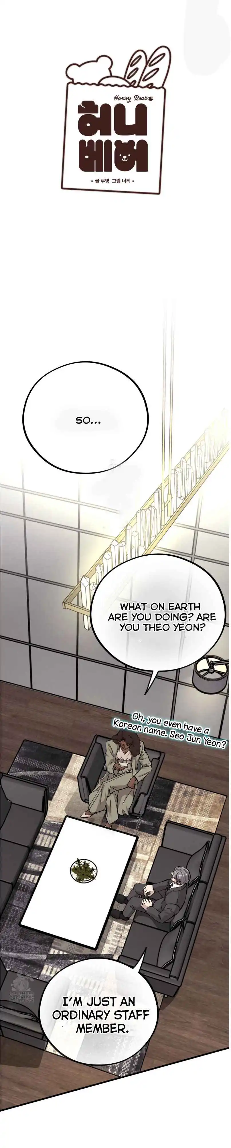Honey Bear - Chapter 74 Page 12