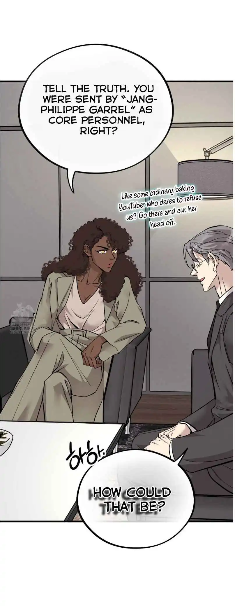 Honey Bear - Chapter 74 Page 13