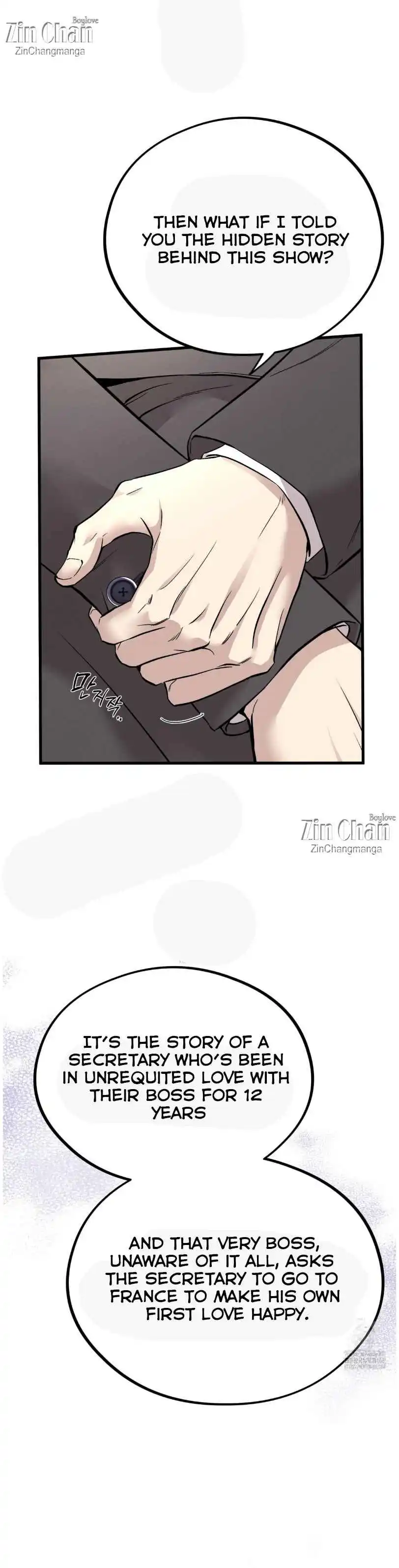 Honey Bear - Chapter 74 Page 20