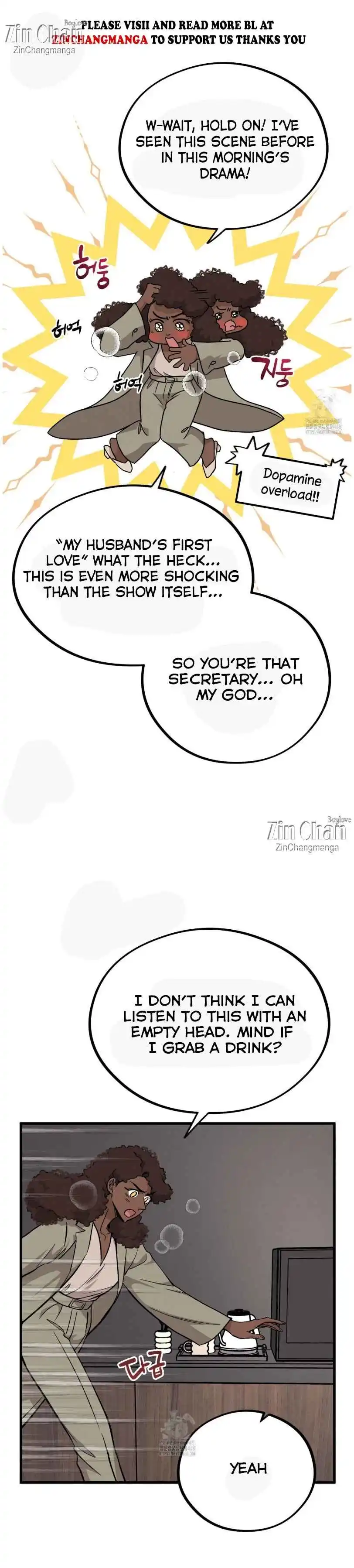 Honey Bear - Chapter 74 Page 22