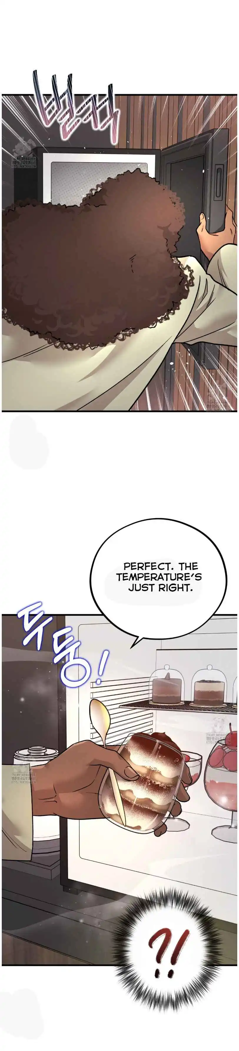 Honey Bear - Chapter 74 Page 23