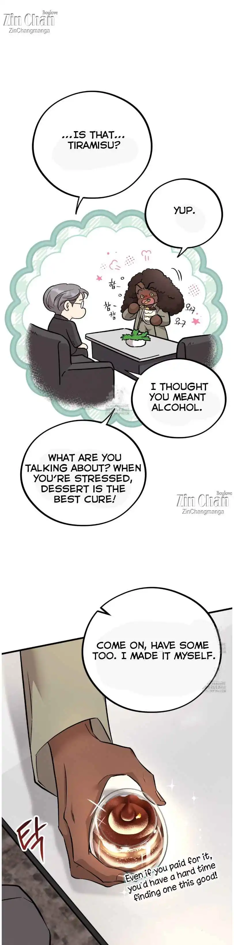Honey Bear - Chapter 74 Page 24