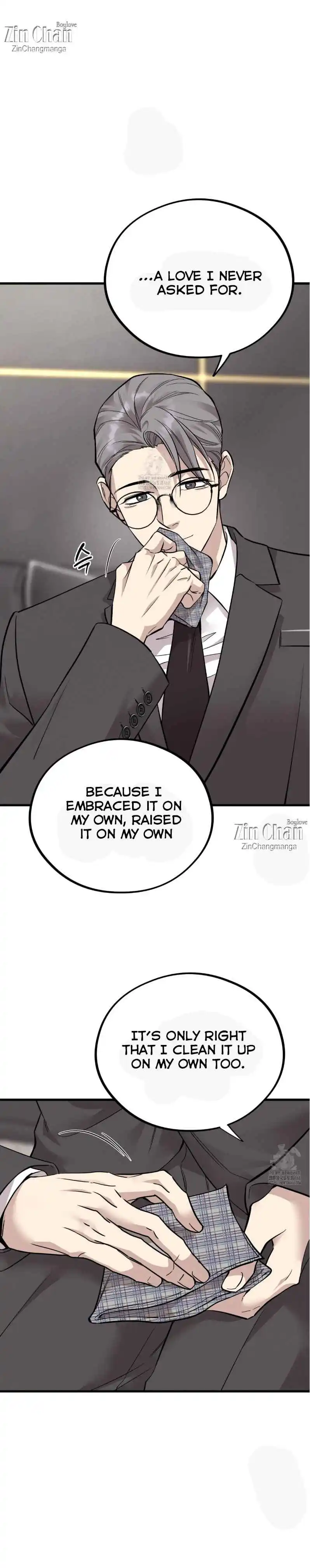 Honey Bear - Chapter 74 Page 33