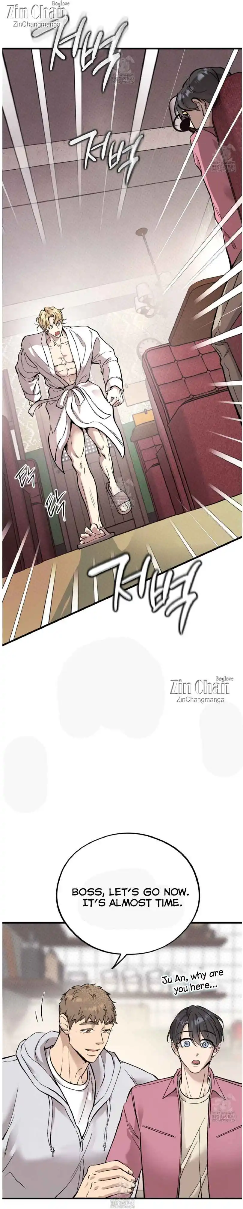 Honey Bear - Chapter 75 Page 3