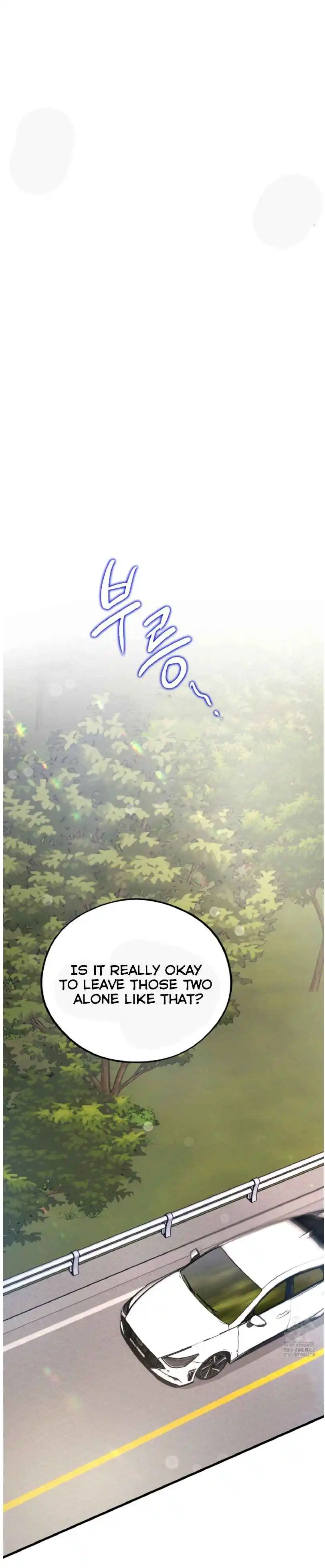 Honey Bear - Chapter 75 Page 6