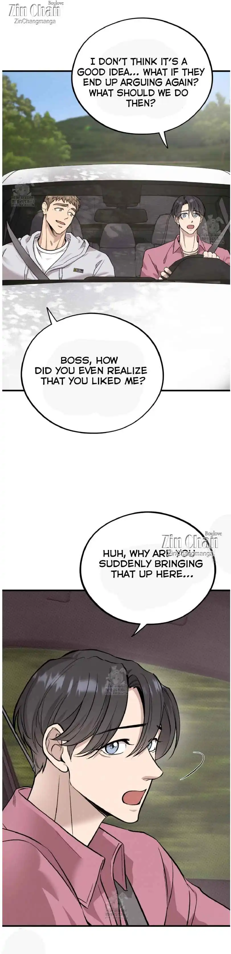 Honey Bear - Chapter 75 Page 7