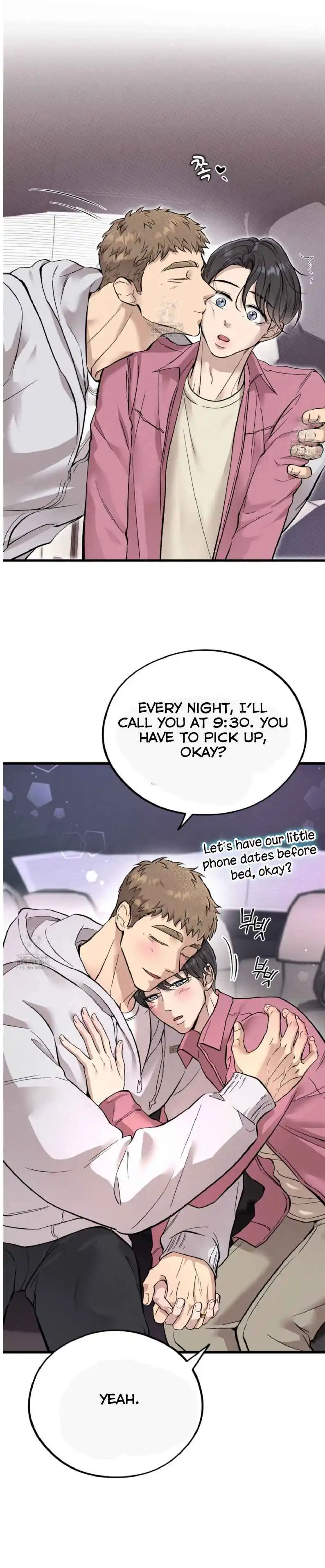 Honey Bear - Chapter 75 Page 11
