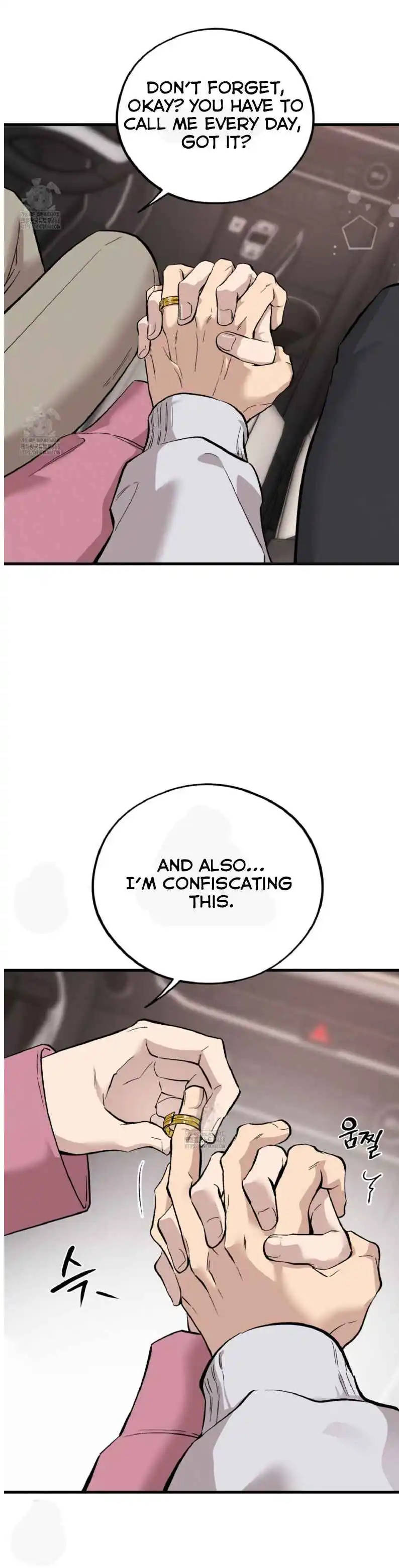 Honey Bear - Chapter 75 Page 12