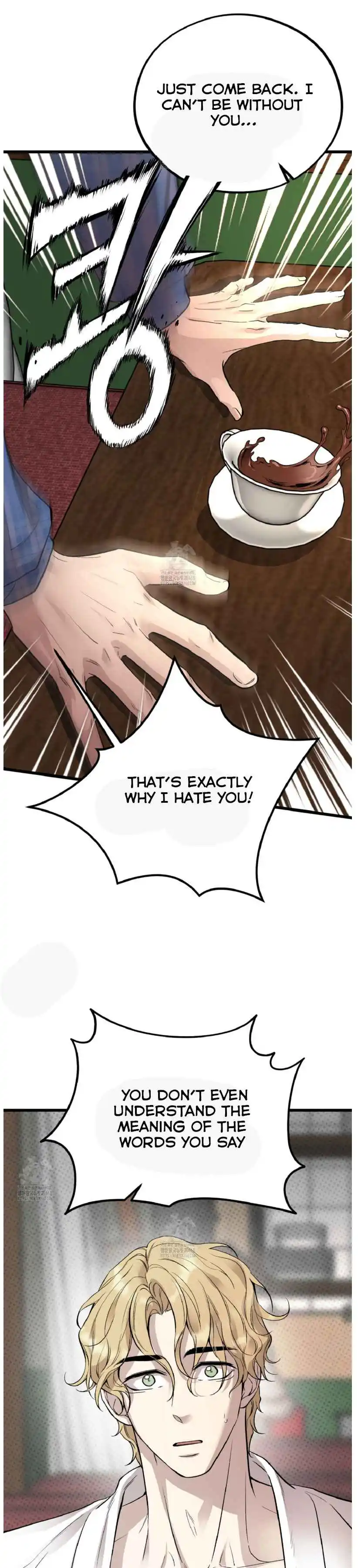 Honey Bear - Chapter 75 Page 40