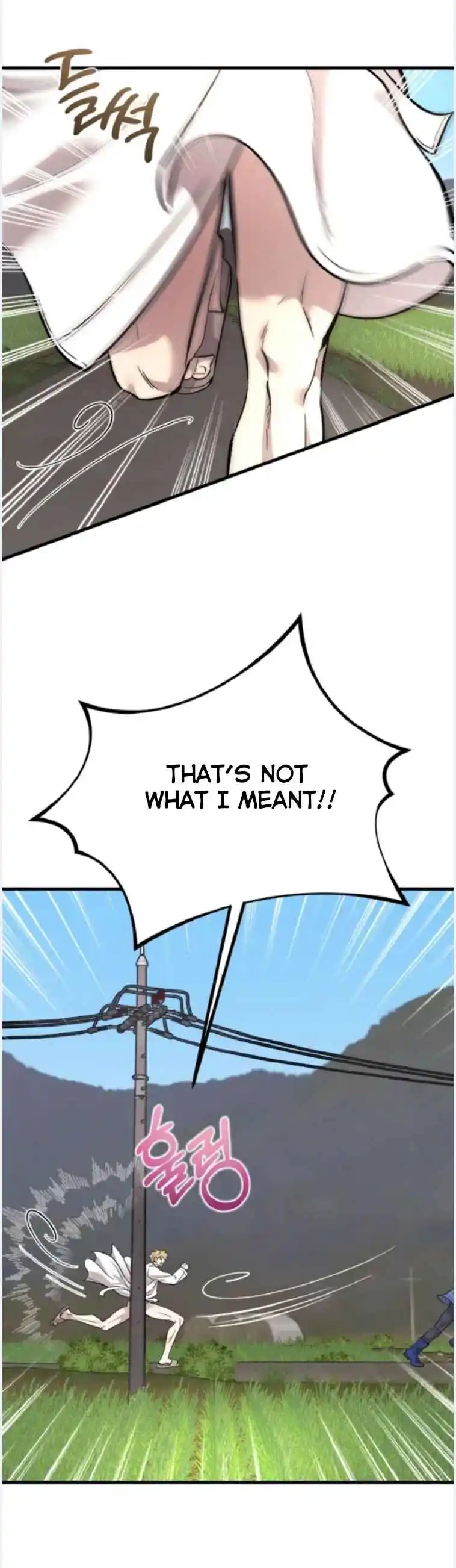 Honey Bear - Chapter 76 Page 8