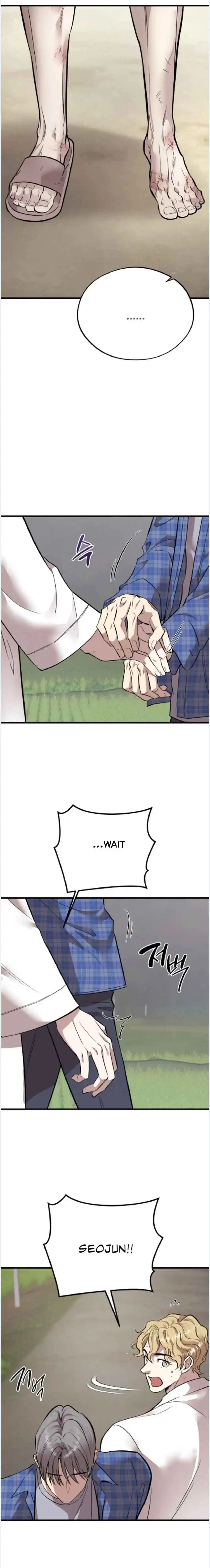Honey Bear - Chapter 77 Page 32