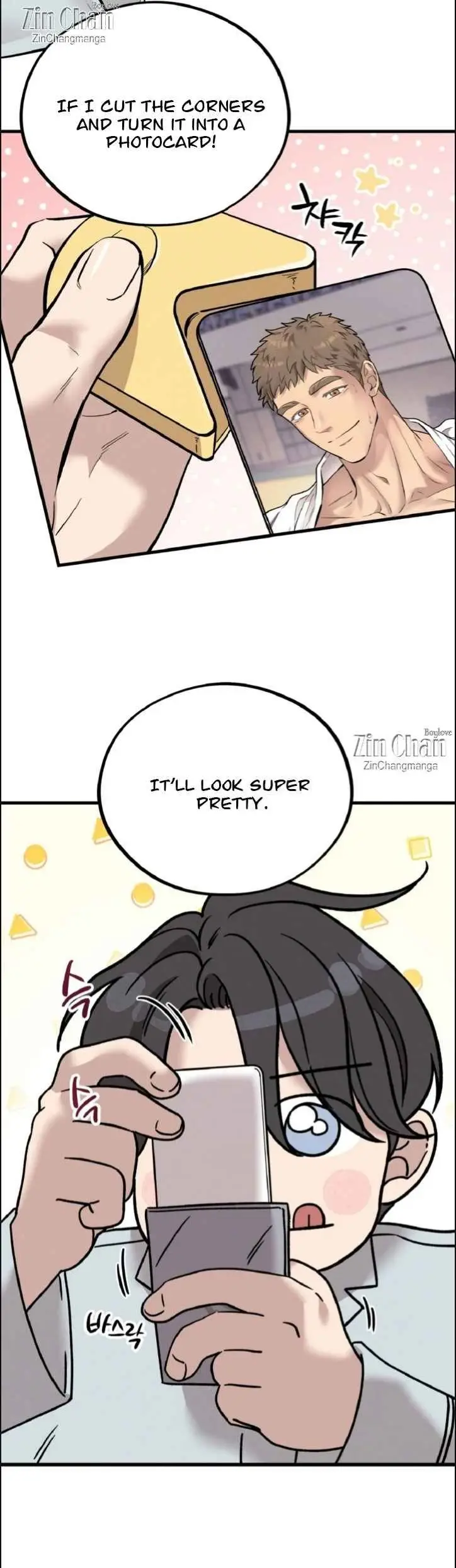Honey Bear - Chapter 78 Page 4
