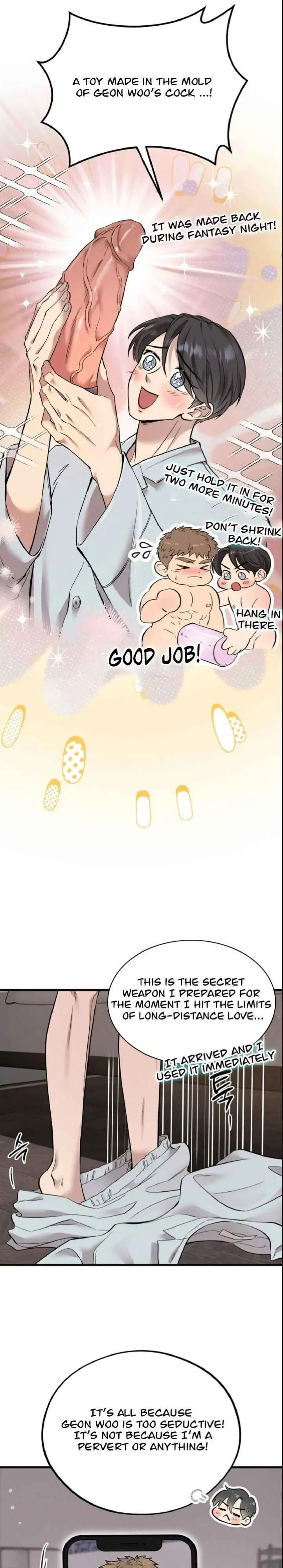 Honey Bear - Chapter 78 Page 17