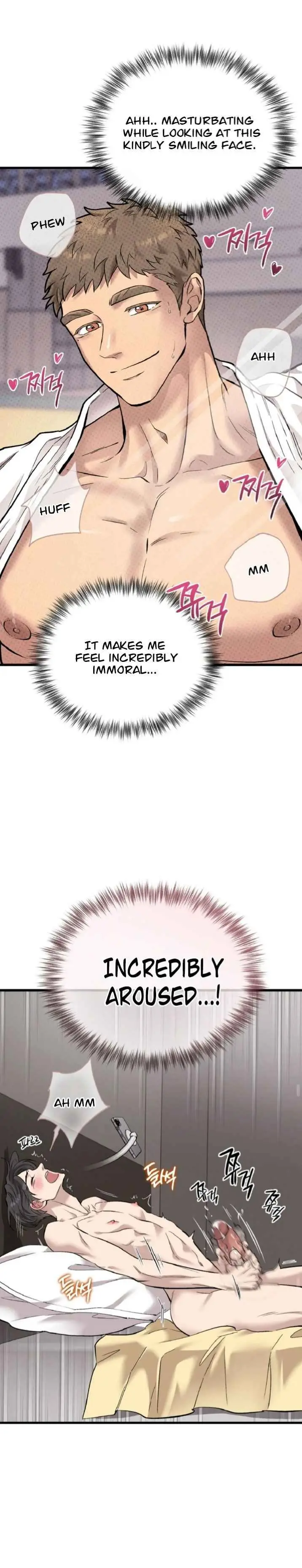 Honey Bear - Chapter 78 Page 22