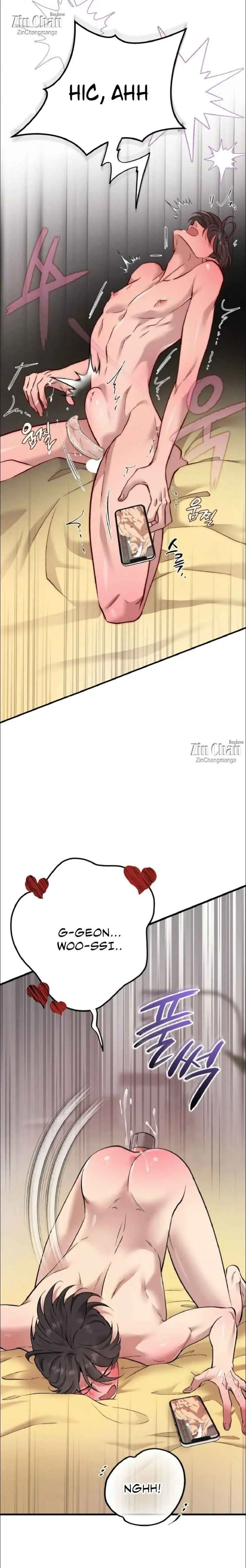 Honey Bear - Chapter 78 Page 31