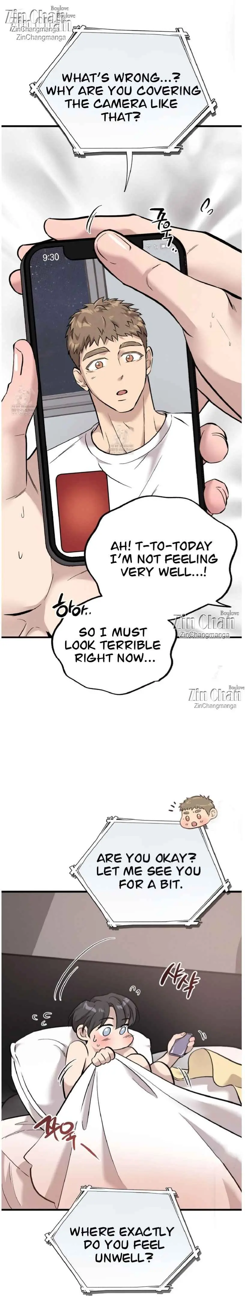 Honey Bear - Chapter 79 Page 3