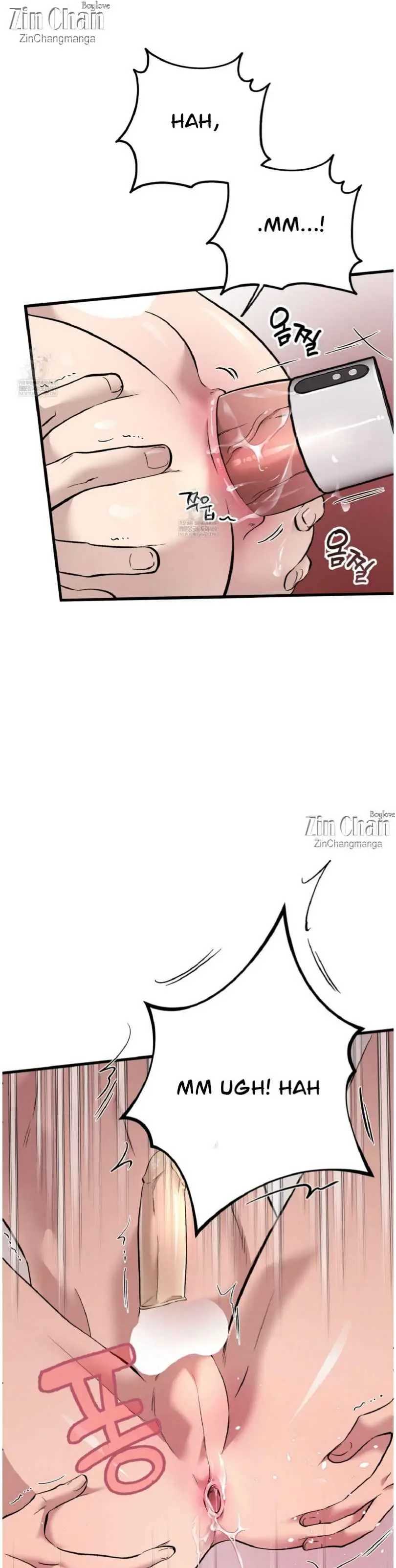 Honey Bear - Chapter 79 Page 17