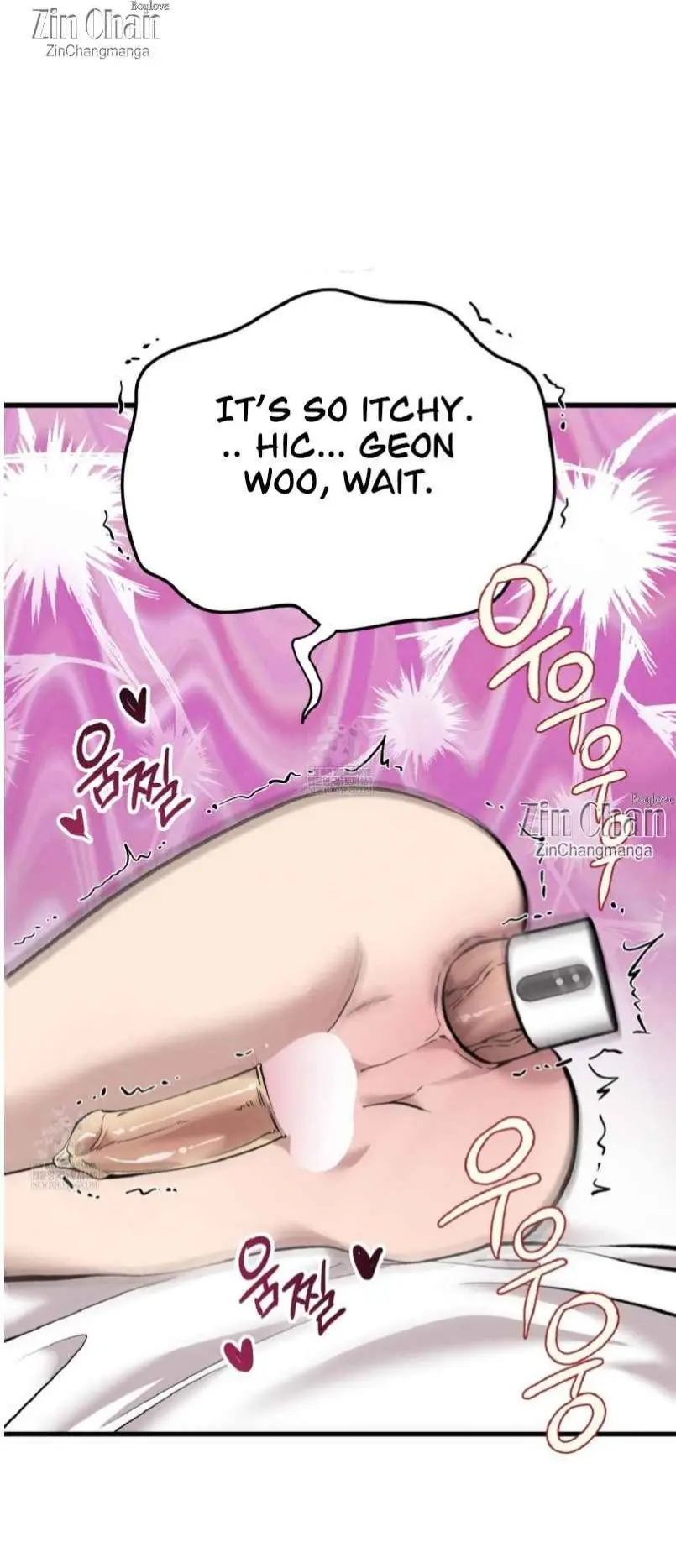 Honey Bear - Chapter 79 Page 31