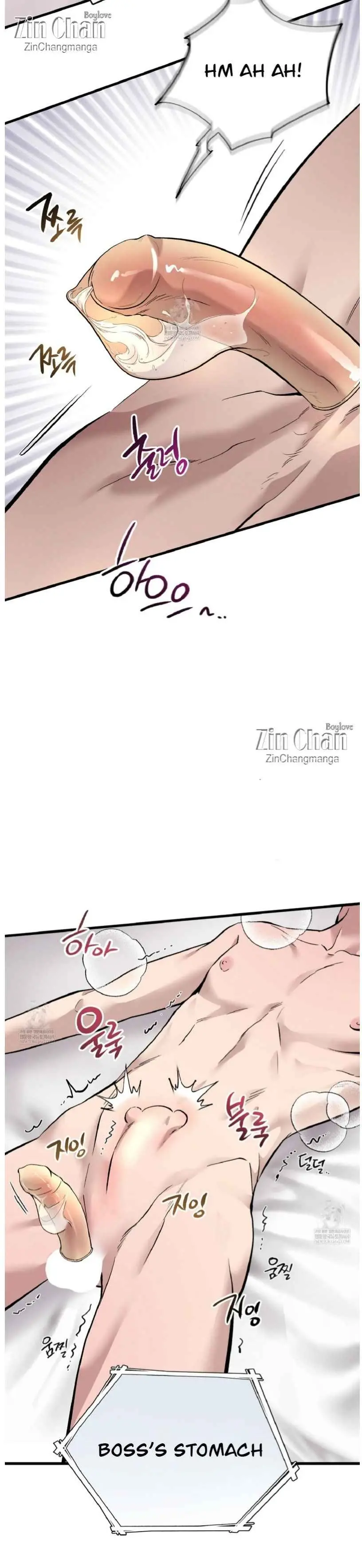 Honey Bear - Chapter 79 Page 38