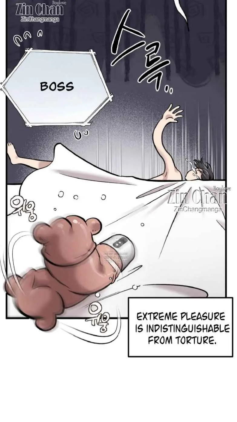 Honey Bear - Chapter 79 Page 42