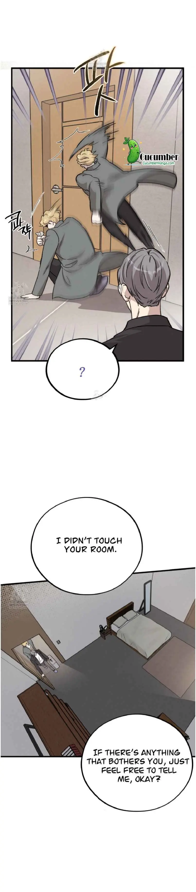 Honey Bear - Chapter 80 Page 4
