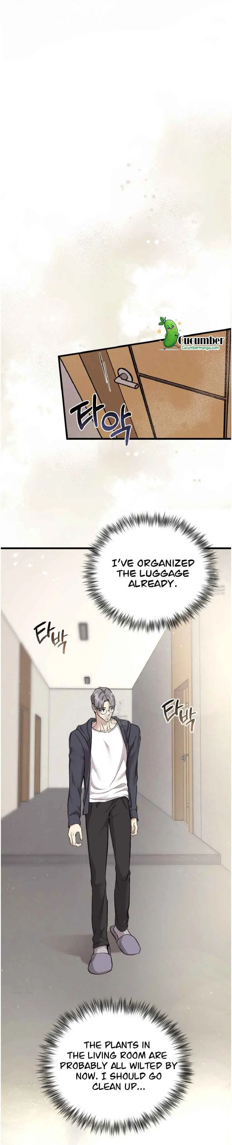 Honey Bear - Chapter 80 Page 6