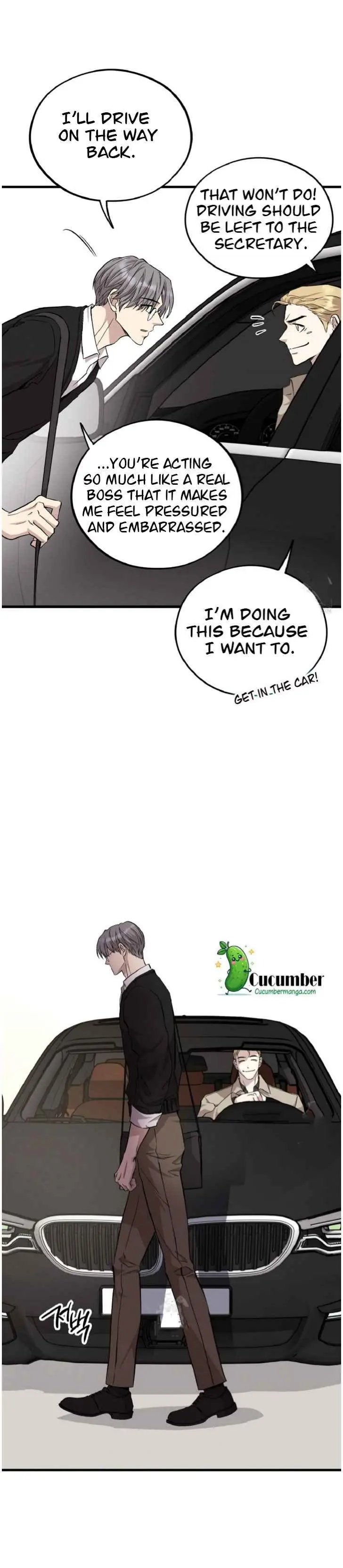 Honey Bear - Chapter 81 Page 3