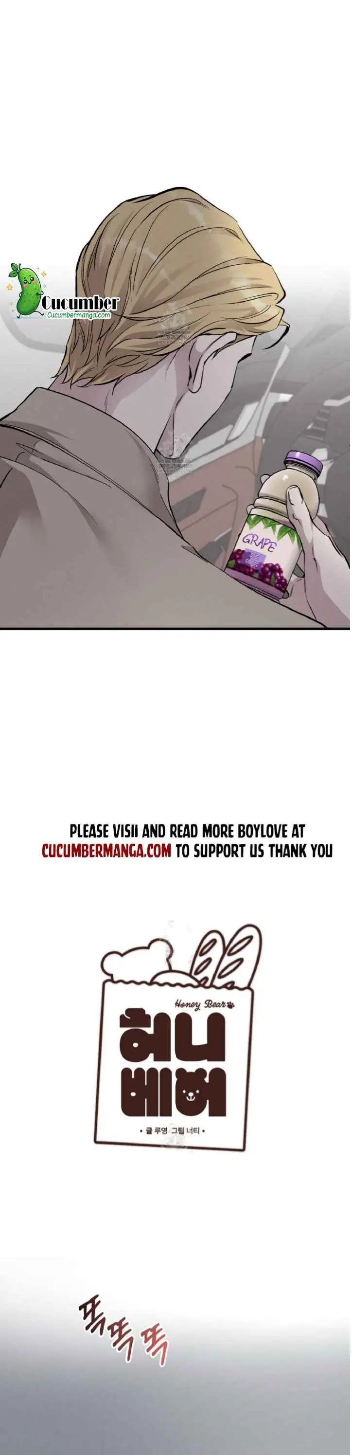 Honey Bear - Chapter 81 Page 15