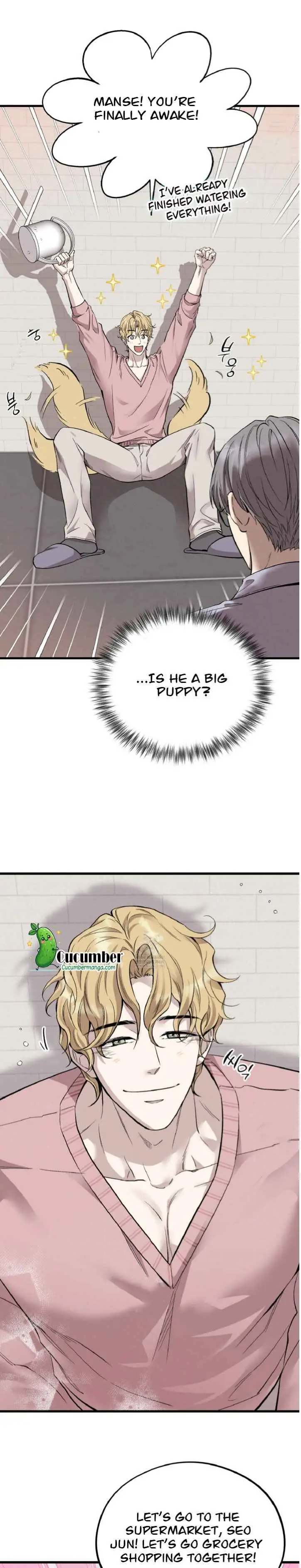 Honey Bear - Chapter 81 Page 17