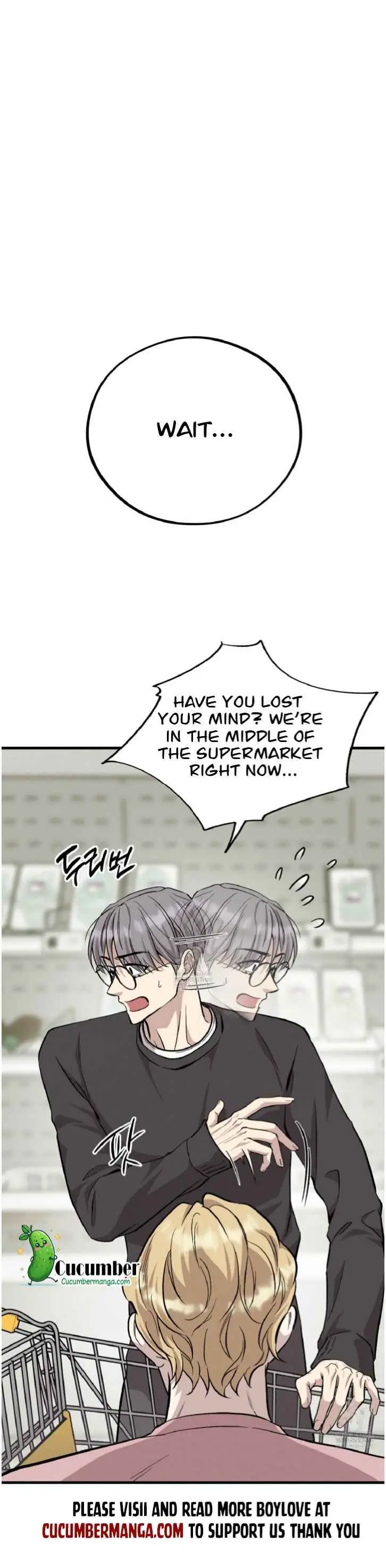 Honey Bear - Chapter 81 Page 23