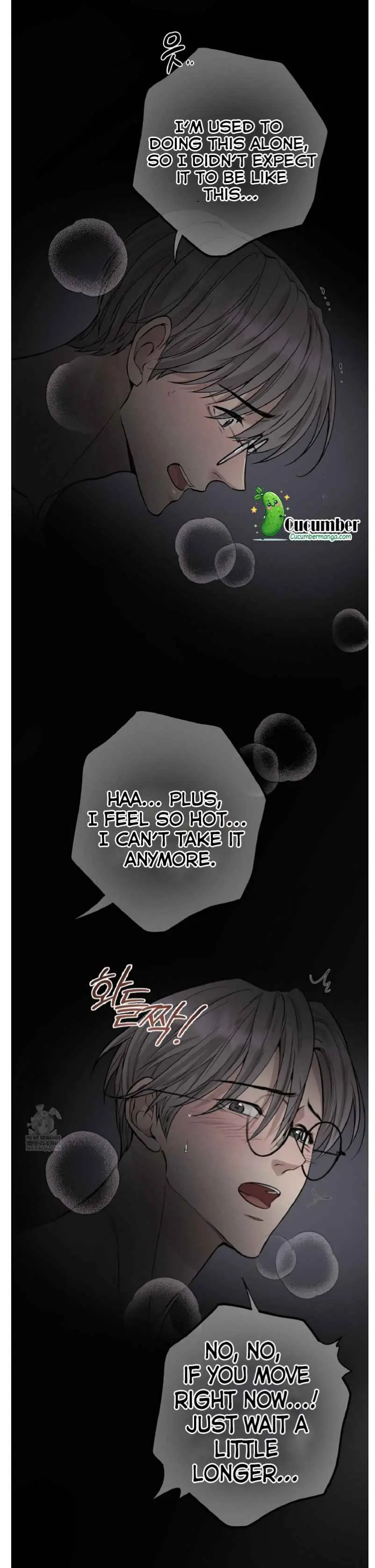 Honey Bear - Chapter 82 Page 3
