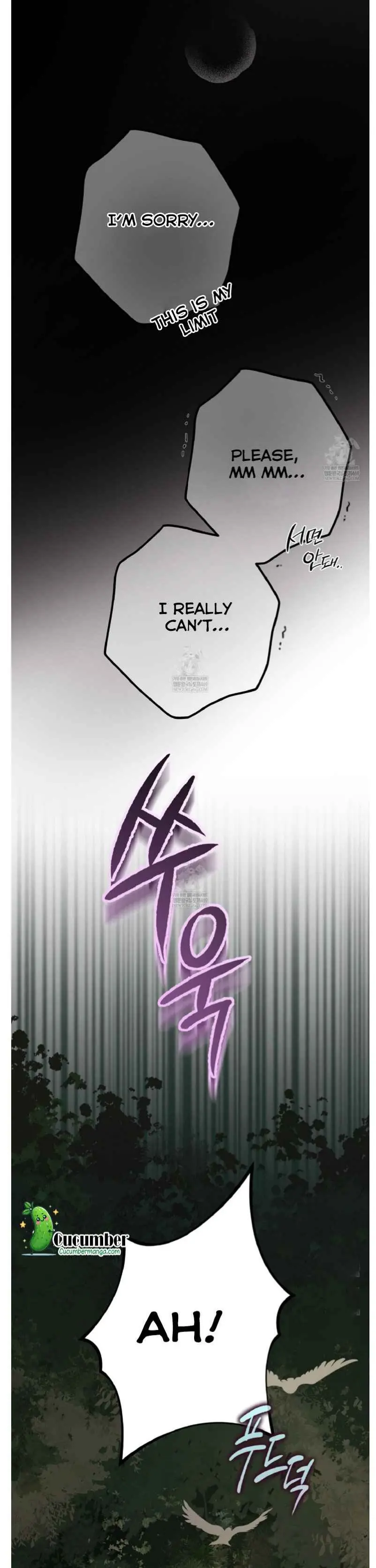 Honey Bear - Chapter 82 Page 4