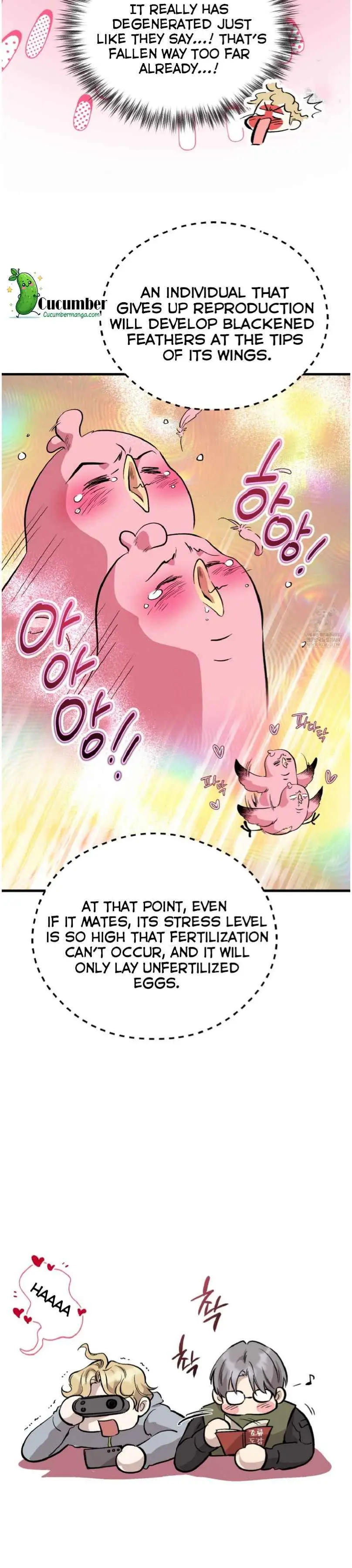 Honey Bear - Chapter 82 Page 18