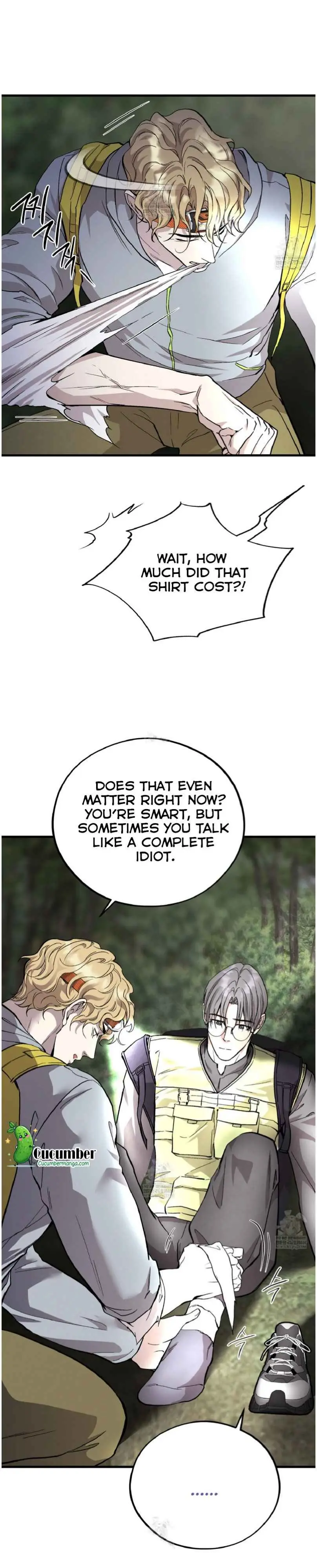 Honey Bear - Chapter 82 Page 35