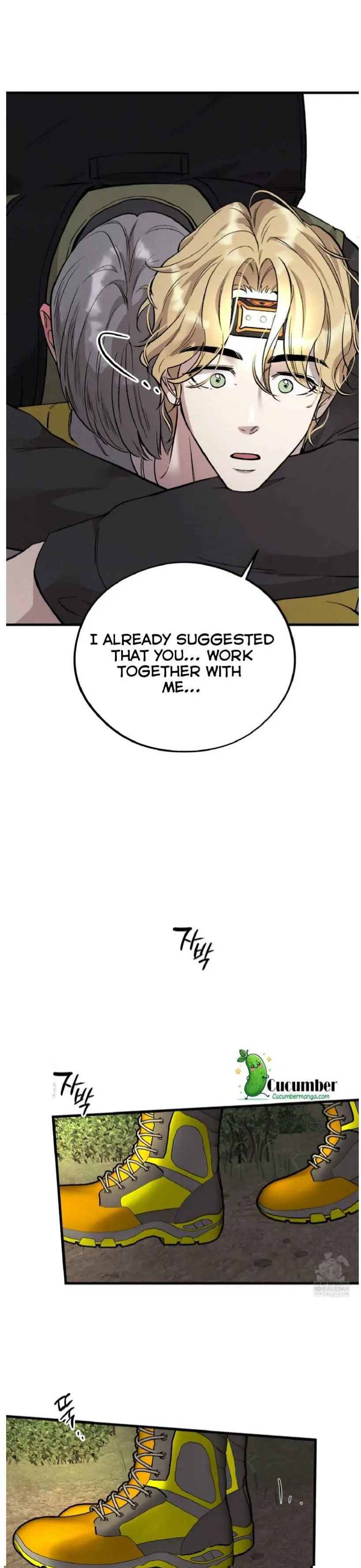 Honey Bear - Chapter 83 Page 22