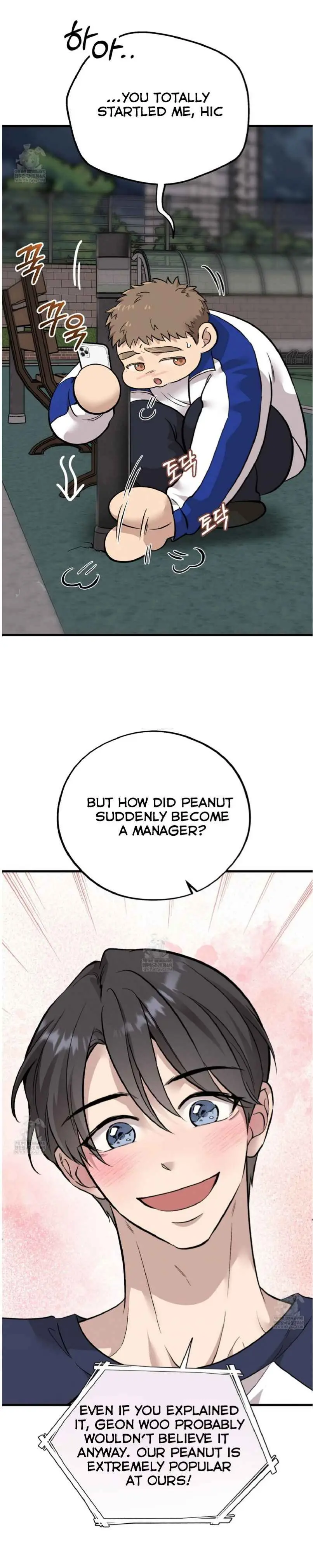 Honey Bear - Chapter 84 Page 4