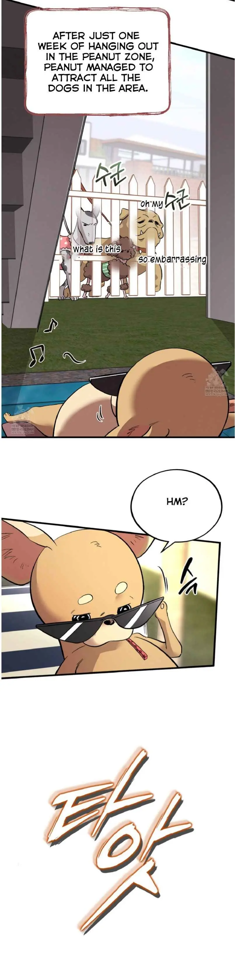 Honey Bear - Chapter 84 Page 6