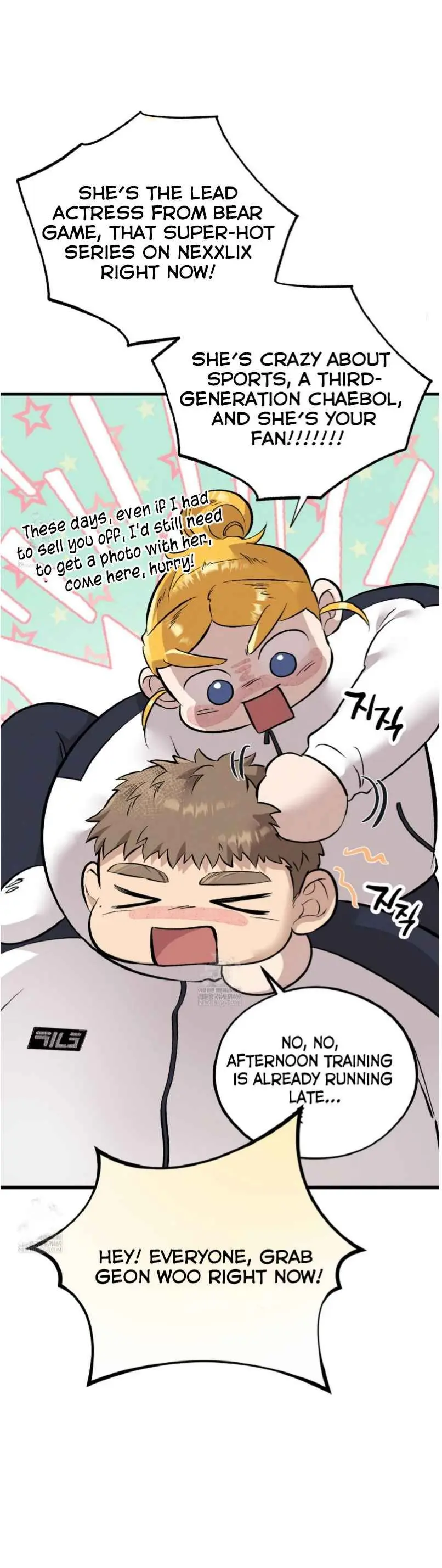 Honey Bear - Chapter 84 Page 16