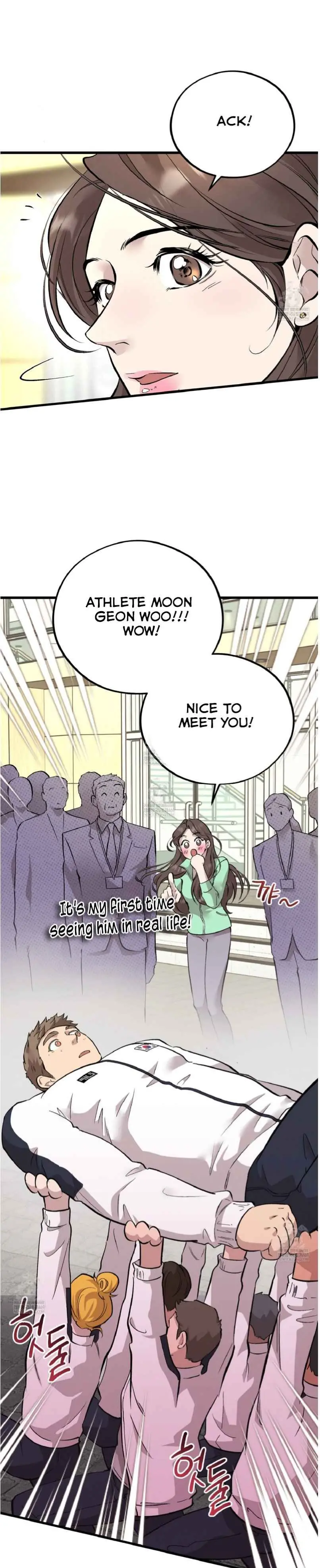 Honey Bear - Chapter 84 Page 17