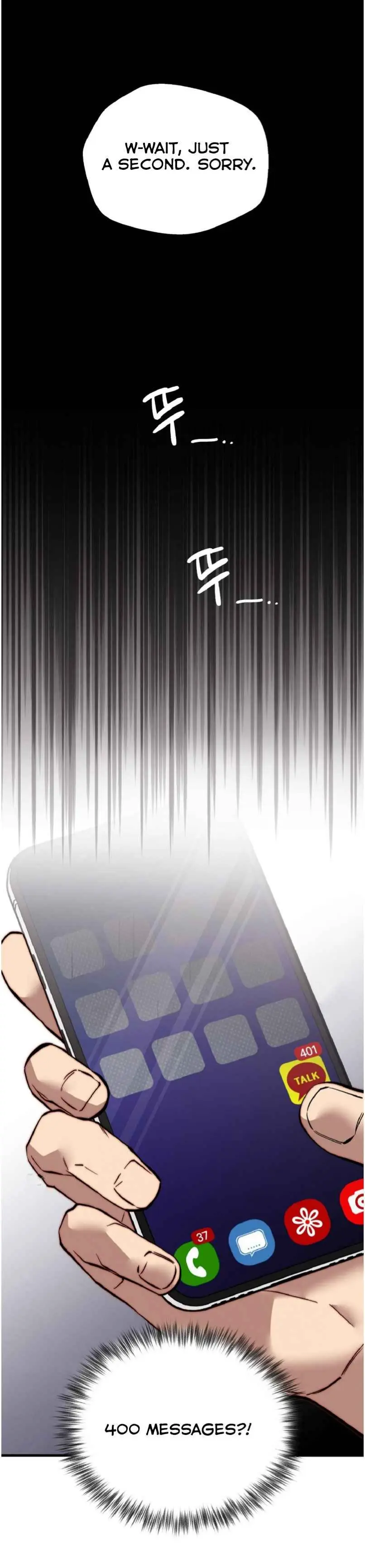 Honey Bear - Chapter 85 Page 4