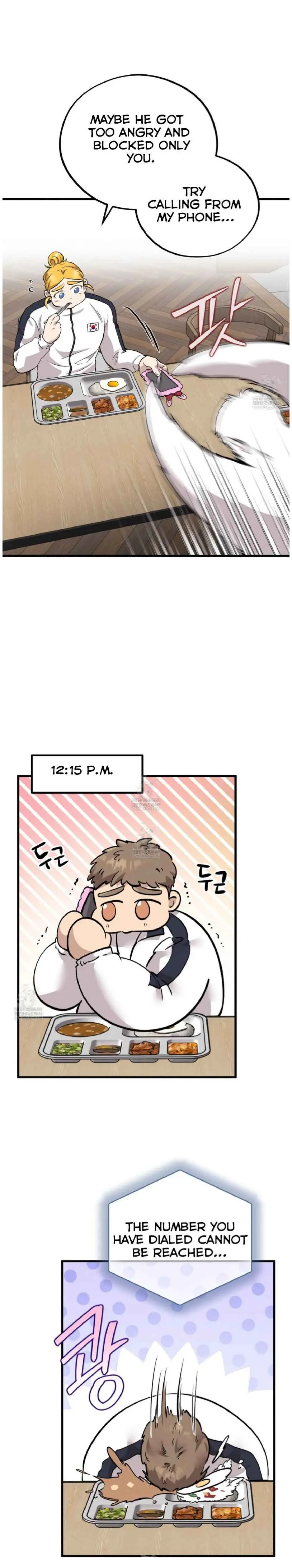 Honey Bear - Chapter 85 Page 13