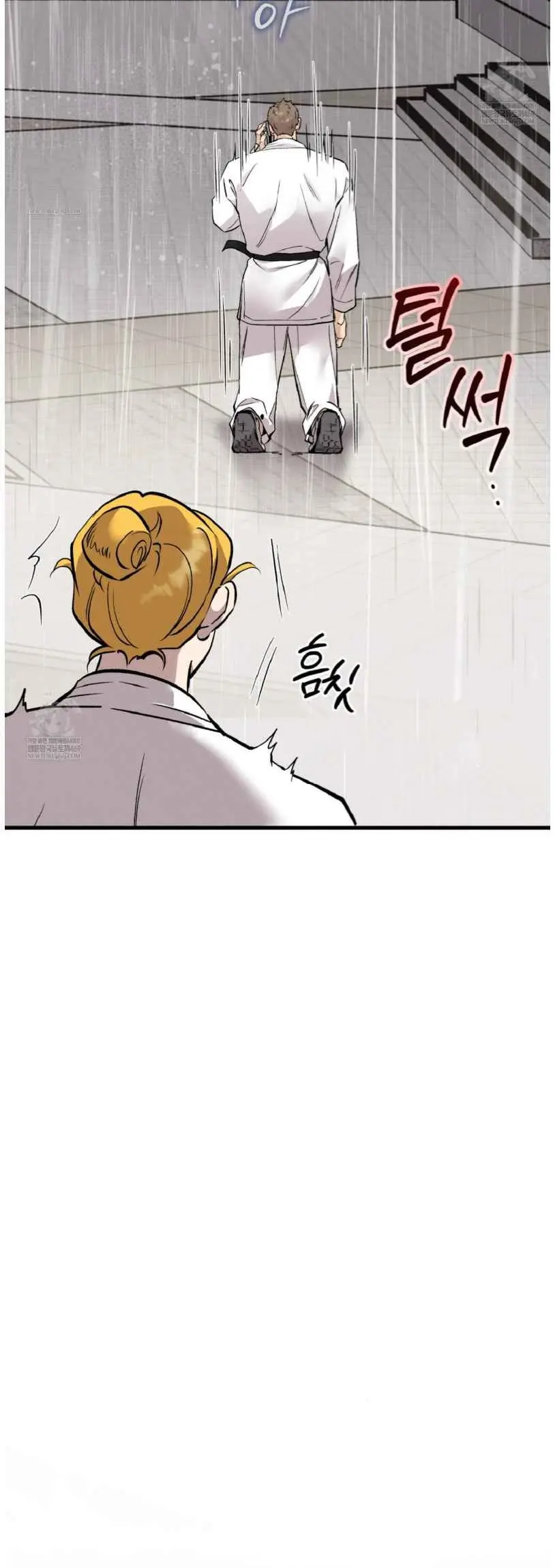 Honey Bear - Chapter 85 Page 16