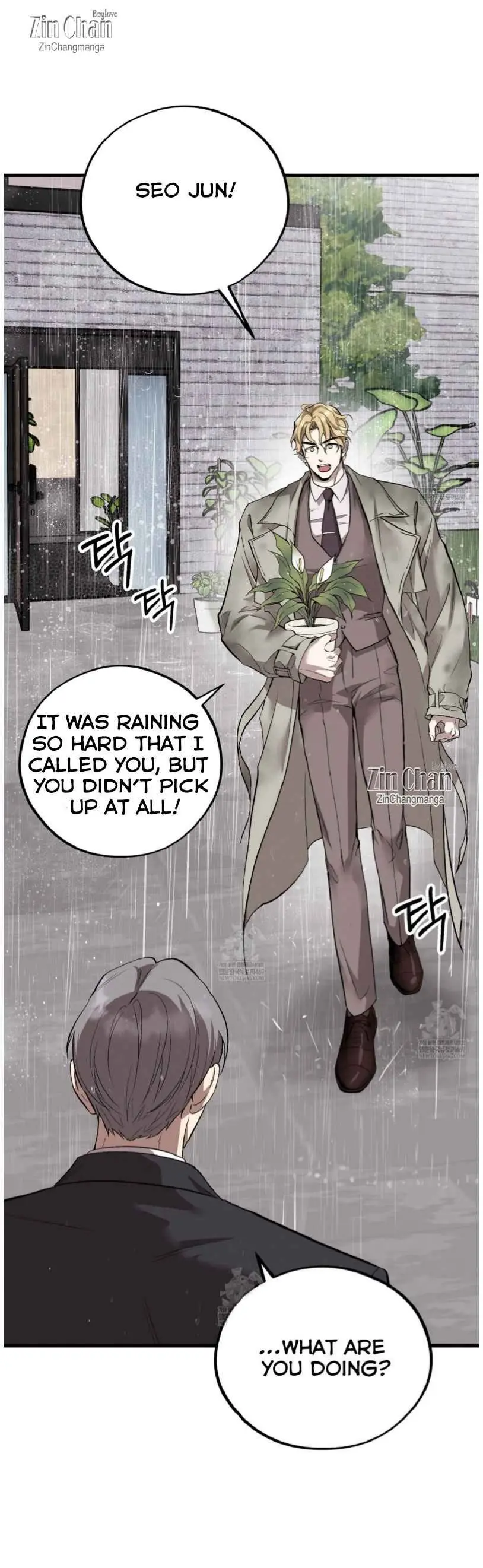 Honey Bear - Chapter 85 Page 20