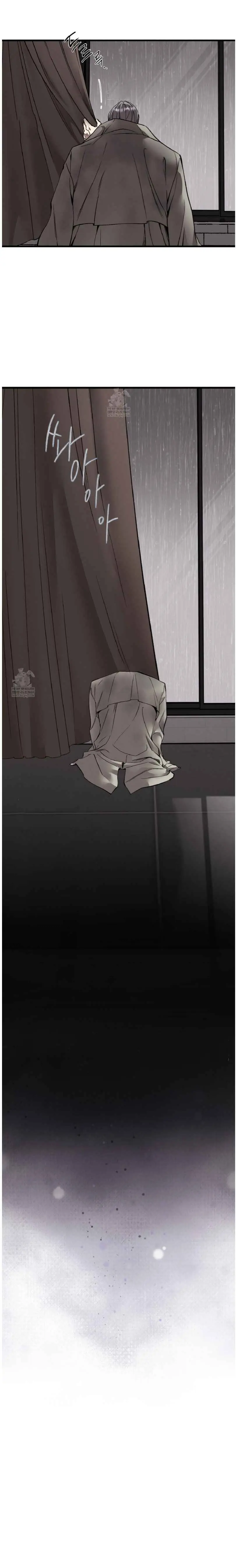 Honey Bear - Chapter 85 Page 35